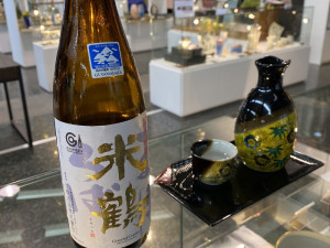 知日講座 - 微醺午後品味日本酒