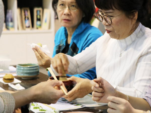 知日講座 - 日本抹茶文化